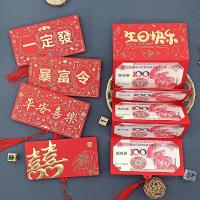 Foldable Red Envelopes Rabbit Year Red Packets 2023 Chinese New Year Decoration Spring Festival Hongbao Gift Packing Bag for Kid