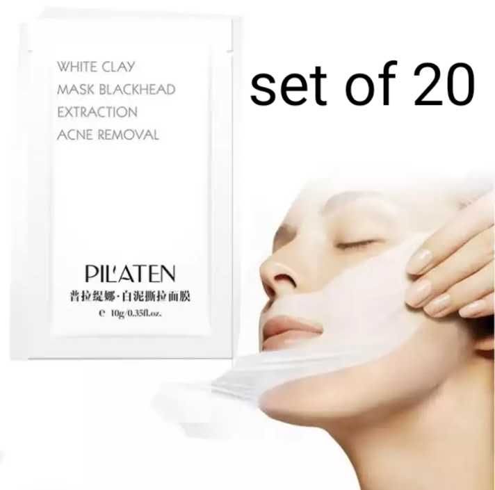 Set of 20 ) PILATEN White Clay Mask Blackhead Extraction Acne Removal | Lazada