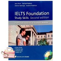 จัดส่งฟรี *** หนังสือ IELTS FOUNDATION:STUDY SKILLS ACADEMIC MODULES PK (2ED)