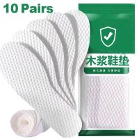 ☄❀ 10 Pairs Disposable Insoles Natural Wood Pulp Insole for Women Men Summer Thin Breathable Deodorant Sweat Absorption Shoe Pads