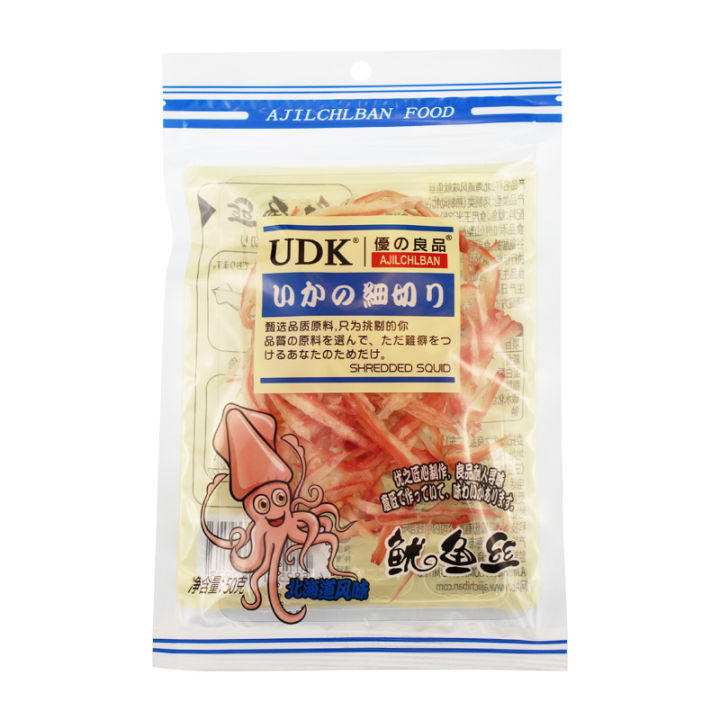 youzhi-liangpin-ปลาหมึกหั่นฝอย50g-ถ่านย่างแบบดั้งเดิมสำหรับอาหารทะเลอบแห้งของขบเคี้ยวในสำนักงานอาหารทะเล