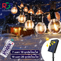 【จัดส่งจากกรุงเทพ】ชุดไฟปิงปอง ไฟวินเทจไฟสตริงพลังงานแสงอาทิตย์,G40แตก LED พลังงานแสงอาทิตย์แสงสตริงกลางแจ้งร่มไฟที่มี10/20หลอดไฟลานไฟ