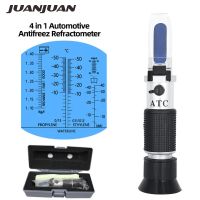 【On Sale】 llkepj พร้อมกล่อง4 In 1รถยานยนต์ Antifreez ของเหลว Refractometer ยูเรีย Adblue แก้วจุดเยือกแข็งทดสอบน้ำ20% ปิด