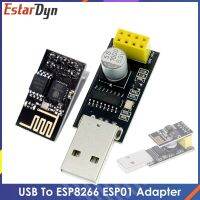 ESP01โปรแกรมเมอร์อะแดปเตอร์ UART ESP8266อะแดปเตอร์ ESP-01 GPIO0 CH340G USB กับโมดูลแผงพัฒนา Wifi ไร้สายแบบอนุกรม ESP8266