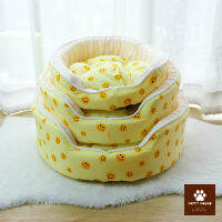 พร้อมส่ง! เบาะกลมสัตว์เลี้ยงลายSmilelyเหลือง