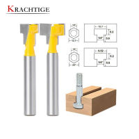 Krachtige 2ชิ้น/ล็อต1/4 "Shank T-เครื่องเจาะร่องบิตเตอร์สำหรับ1/4" Hex Bolt เครื่องมือเครื่องตัดมิลลิ่งงานไม้