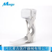 [COD] Foot support stroke sagging valgus varus correction shoes ankle joint fixation brace rehabilitation fracture shape protector