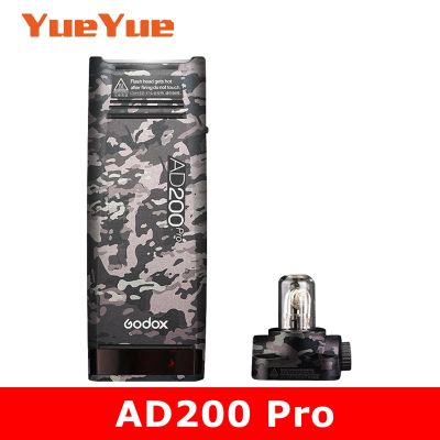 สำหรับ Godox AD200 Pro สติกเกอร์อุปกรณ์เสริมไฟถ่ายรูปป้องกันรอยขีดข่วน Ad200pro เสื้อโค้ท AD200-Pro คลุมผิวฟิล์มป้องกัน