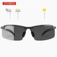 EVUNHUO Photochromic Sunglasses Men Polarized driving Glasses Male Change Color SunGlasses Day Night Vision Driving Eyewear