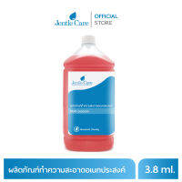 ผลิตภัณฑ์ทำความสะอาดอเนกประสงค์  Multi-purpose (ขนาด 3.8 ลิตร)