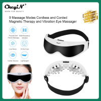 CkeyiN Electric Eye Massager Portable Magnetic Therapy Eye Massage Tool with 9 Massage Modes for Dry Eye Eyestrain Fatigue Relief AM193