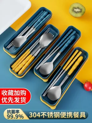 Three-piece set of chopsticks and spoons for home use portable high-looking stainless steel bowls chopsticks and spoons set high-end exquisite tableware 【JYUE】