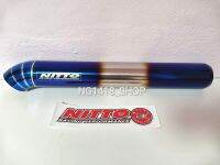 ปลายท่อไอเสีย Nitto ไดร์สี แท้ ขนาด 2.5  ออก 3นิ้ว