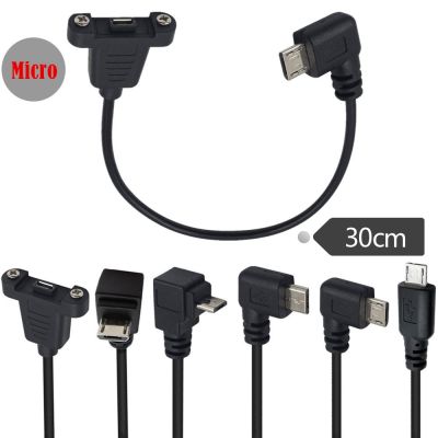 Kabel Tipe Dudukan Panel Ekstensi Daya Wanita USB Mikro Jantan Ke USB Mikro Sudut Kanan 90 Derajat dengan Sekrup untuk Data Isi Daya