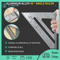 COD Angle Square 45 องศา ไม้บรรทัดฉากสามเหลี่ยม สำหรับมาร์ค  วัดมุม งานวัด งานฉาก ขนาด 18 ซม 7 นิ้ว รุ่น