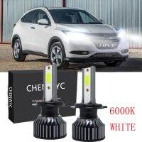 หลอดไฟหน้า LED 6000K (40w) สําหรับ Honda HRV pre-facelift 2015-2020 2 ชิ้น รับประกัน 10 เดือน