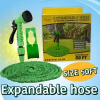 สายยยางยึดหดได้ สายน้ำแรงดัน สายยางรดน้ำสวน สายยางฉีดน้ำ ขนาด 50FT สีเขียว Garden hose expandable 50ft สายยาง 50FT สายยางรดน้ำ สายยางล้างรถ