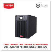 TRUE ONLINE UPS ZC-MPIII 1000VA/900W ZIRCON ทรูออนไลน์ จ่ายไฟคุณภาพสูง รูปคลื่นซายน์เวฟ ประกัน 2 ปี ONSITE SERVICE