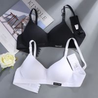 【CC】 Cotton Cup Gathered V Brassiere Push Up Bralette Seamleass Bras