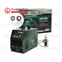 MC-WELD เครื่องตัดพลาสม่า 50A DC |ชิ้น|