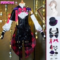 Genshin Impact Lyney Cosplay Costume Wig Fontaine Lyney Leather Uniform Hat Dress Short Hair Skirt Glove Outfit Tail Magician