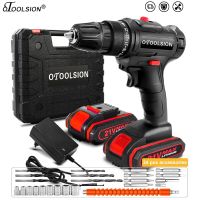 OTOOLSION 21V Cordless Drill Wireless Powerful Electric Screwdriver Drill Lithium-Ion Battery With Tool Box and Dual Speed