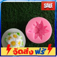 **มาใหม่** แม่พิมพ์ซิลิโคนดอกไม้ฟองดอง แบบซ้อนดอก อุปกรณ์เบเกอรี่ ทำขนม bakeware จัดส่งฟรี เก็บปลายทาง