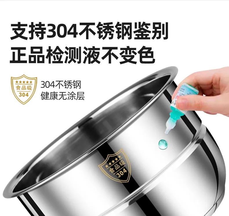 Small Capacity Intelligent Electric Pressure Cooker 304 Stainless Steel Pressure  Cooker Mini Rice Cookers 2 L3 L 1-3 People Flagship Authentic