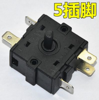 【YF】☽♦♚  Electric Room Position  3 Pin 5Pin Selector 250V 16A