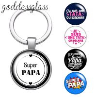 【CW】 New Super je suis une tata qui déchire Words glass cabochon keychain Car key chain Holder Charms keychains gift