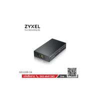 Zyxel GS1100-16 : 16 Port GbE Unmanaged Switch