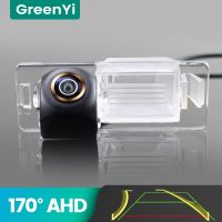 GreenYi 170 ° AHD Trajectory รถกล้องมองหลังสำหรับ Buick Lacrosse GL8 Roewe 950 Chevrolet Aveo Cruze TRAX ย้อนกลับ4pin ยานพาหนะ