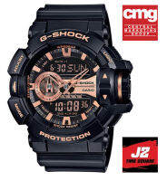 G-shock GA-400 series สีทอง G-shock pink gold กับ G-SHOCK GA-400GB-1A9, GA-400GB-1A4 อุปกรณ์ครบทุกอย่างพร้อมใบรับประกัน CMG ประหนึ่งซื้อจากห้าง