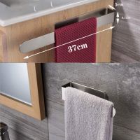 【YF】 Non-Punch Towel Rack Stainless Steel Brushed Bathroom Shelf Simple Glue Fixation Kitchen Holder
