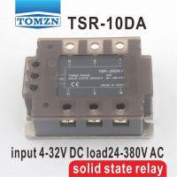 ↂ 10DA TSR-10DA Three-phase SSR input 4-32V DC load 24-380V AC single phase AC solid state relay