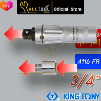 KINGTONY ชุด ไขควง ตอกแรงบิดสูง ต่อลูกบล็อก 3/4"  ชุด 2ชิ้น 4116FR