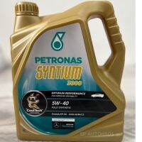 น้ำมันเครื่อง PETRONAS Syntium 3000 5W-40 ขนาด 4ลิตร สังเคราะห์แท้ 100% ปิโตรนาส สำหรับ เบนซิน และ ดีเซล