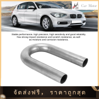 【ราคาต่ำสุด】ท่อความโค้งKIMISS,1.5in Exhaust Turbo Bend 180องศาUอินเตอร์คูลเลอร์ระบบเทอร์โบสแตนเลสท่อโค้งแมนเดรล