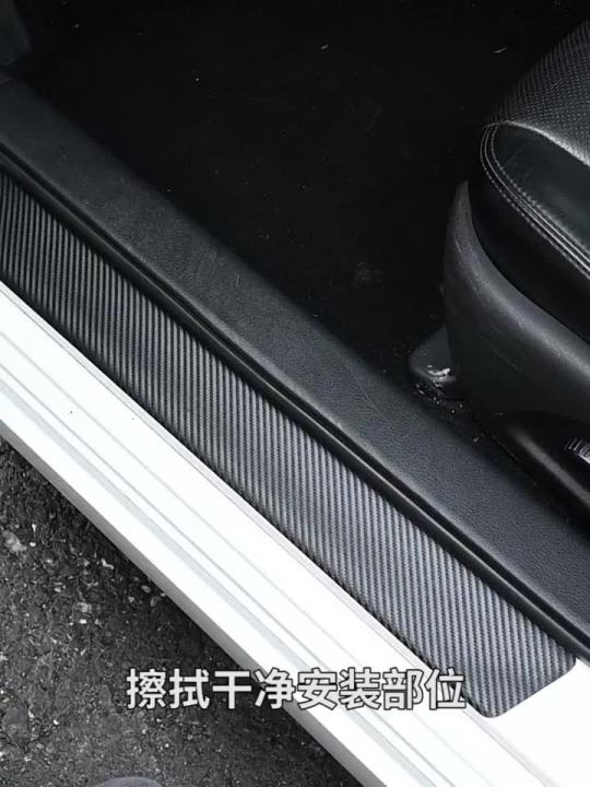 Car Door Sill Leather Stickers Protection Plate Carbon Fiber Threshold Strip  Taildoor Accessories for Tesla Model 3 Y 2022 2023