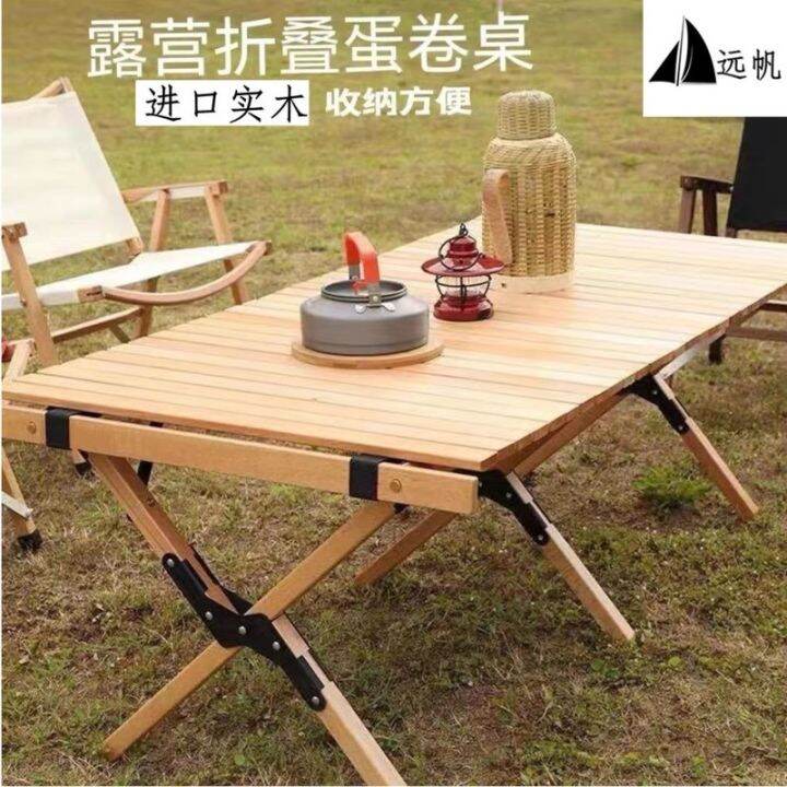 foldable-table-outdoor-folding-table-egg-roll-table-portable-table