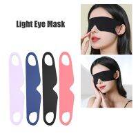 tdfj 1PC Fast Sleeping Eyeshade Cover Men Soft Blindfold