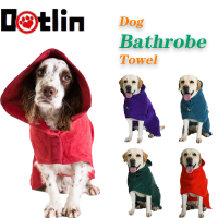 Dog Drying Coat-Dry Fast Dog Bag Dog Bathrobe Towel-Microfibre Fast Drying Super Absorbent Dog Cat Bath Robe Towelhot