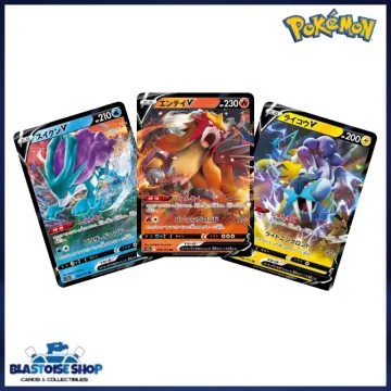 27 Styles Pokemon Metal Raikou Ex Suicune Luxio English Toys