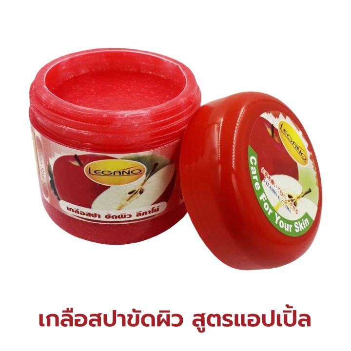 สครับผิวขาว-เกลือสปาขัดผิว-แอปเปิ้ล-750g-เพิ่มความกระจ่างใส-ช่วยผลัดเซลล์ผิวเก่า-เพิ่มความชุ่มชื้นให้กับผิว-ลดเลือนริ้วรอย-ผิวนุ่ม