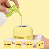 Bath Brush Silicone Cleaning Soft Brush For Children And Adults Protect Skin Massage Bathroom Shampoo Brush Bathroom Tools