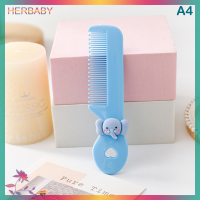 HERBABY หวีผมสีสันรูปสัตว์การ์ตูนน่ารักสำหรับเด็กทารกผู้หญิงอุปกรณ์เสริมหวีพกพาขนาดเล็กพกพาได้