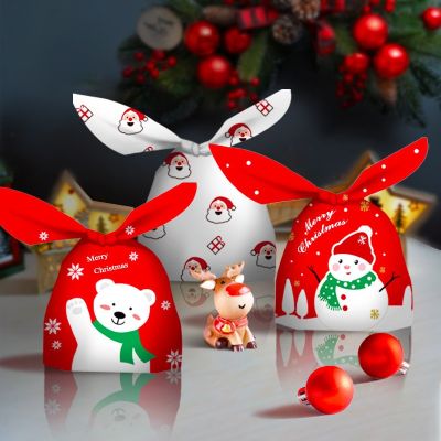 50Pcs Large Christmas Rabbit Ears Bags Plastic Dessert Baking Packaging Snowflake Nougat Bag Xmas Party Gift Decor