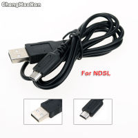 【SALE】 fimemidni1983 Chenghadak ที่ชาร์จข้อมูล USB,สายไฟสำหรับ Nintendo DS Lite DSL สำหรับ NDSL