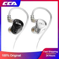 CCA CA16 Pro หูฟังโลหะไฮบริดหูฟังมีสาย,หูฟังเพลงเครื่องเสียงเบส HiFi ชุดหูฟังที่ดีที่สุดไดรเวอร์16หน่วย1DD อินเอียร์7BA