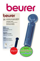 เข็มสำหรับปากกาเจาะเลือด Beurer Sterile Lancet Needles บอยเลอร์ ใช้กับเครื่อง Beurer GL44/GL50 86973